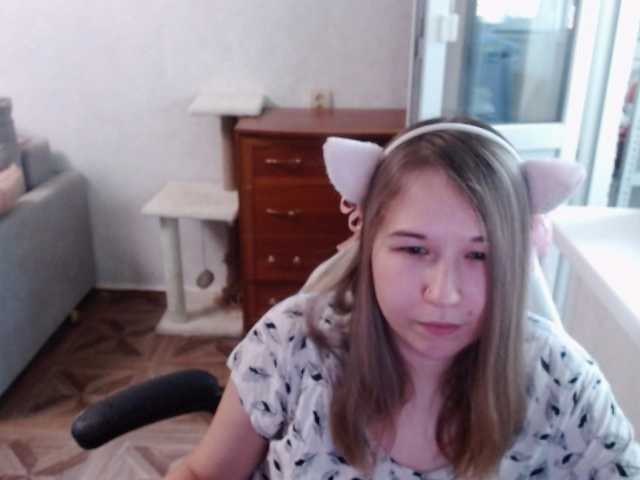 EmilyWay live webcam show