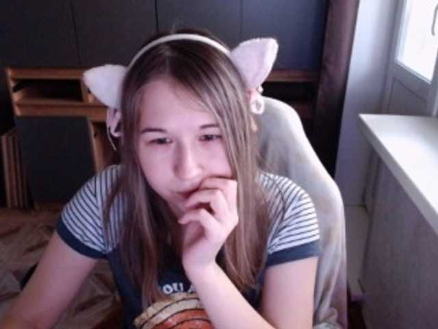 EmilyWay live cam on BongaCams