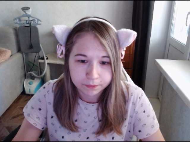 EmilyWay