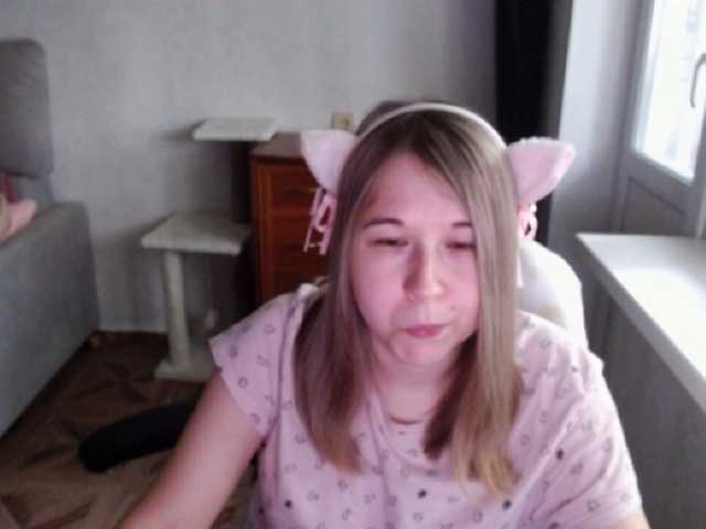 EmilyWay live cam on BongaCams