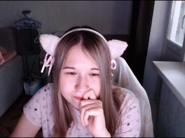 EmilyWay live cam on BongaCams