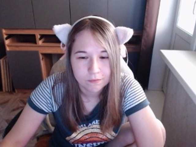 EmilyWay