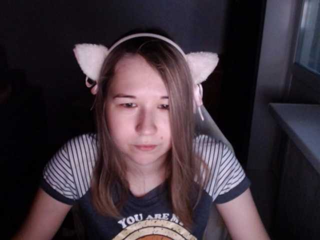 EmilyWay live cam on BongaCams