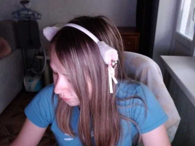 EmilyWay live cam on BongaCams
