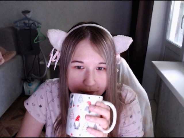 EmilyWay live cam on BongaCams