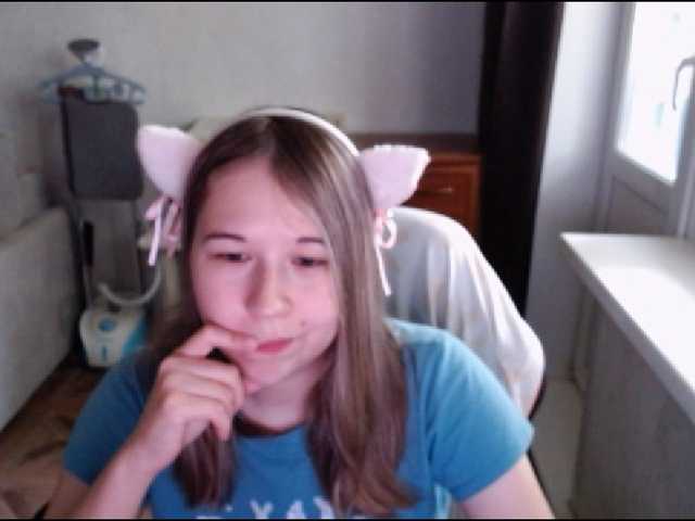 EmilyWay live cam on BongaCams