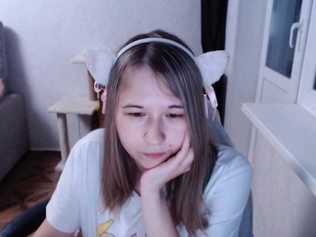 EmilyWay live cam on BongaCams