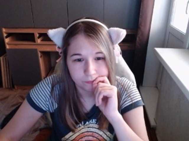 EmilyWay