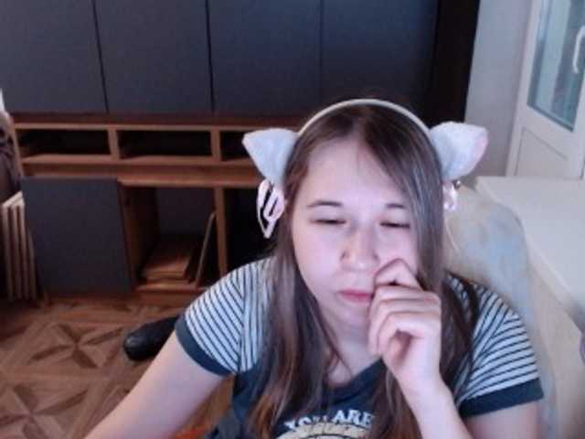EmilyWay live cam on BongaCams