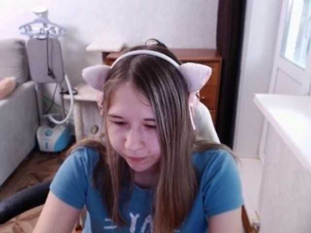 EmilyWay live cam on BongaCams