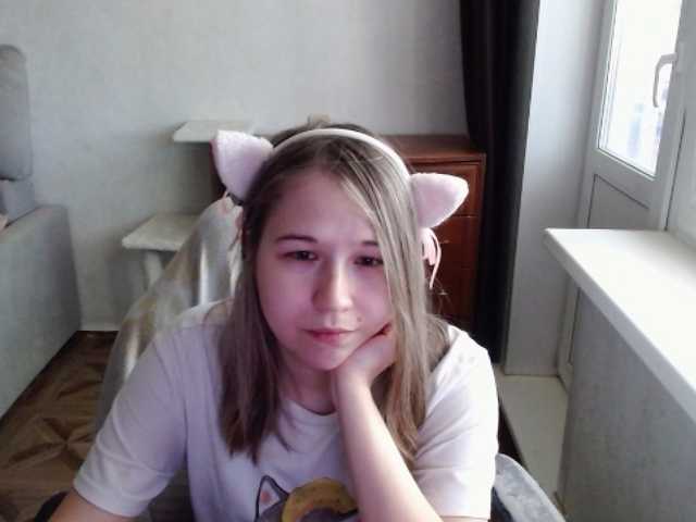 EmilyWay live cam on BongaCams