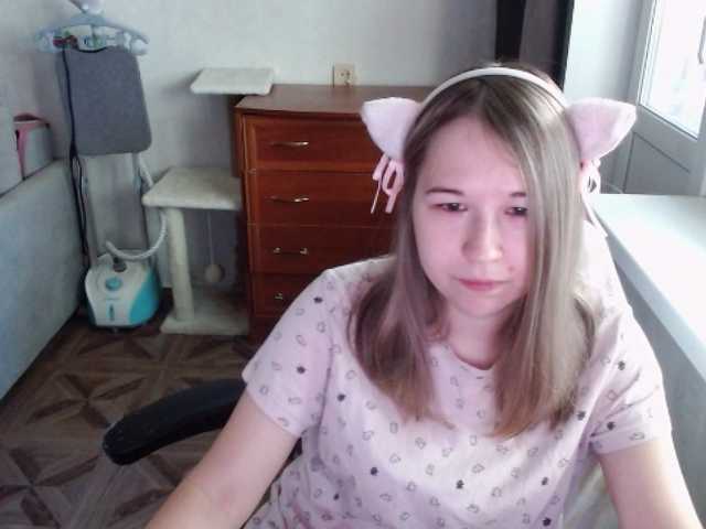 EmilyWay live cam on BongaCams