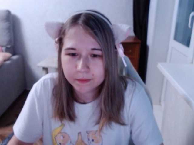 EmilyWay live cam on BongaCams