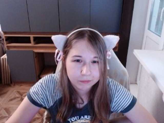 EmilyWay