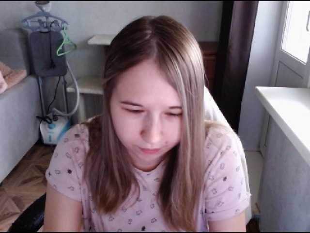EmilyWay live cam on BongaCams