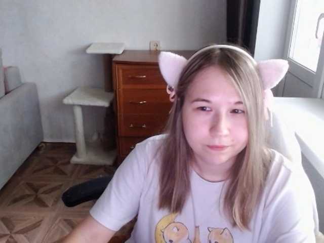 EmilyWay live cam on BongaCams