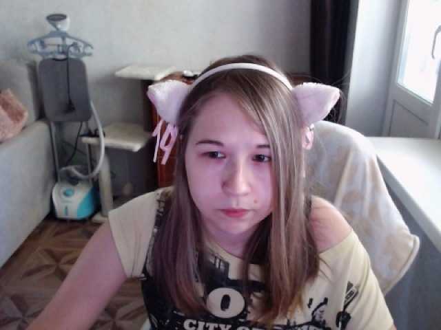 EmilyWay live cam on BongaCams