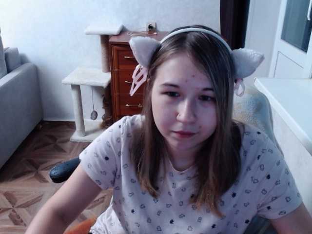 EmilyWay live cam on BongaCams