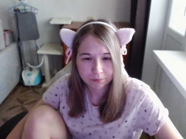 EmilyWay live cam on BongaCams
