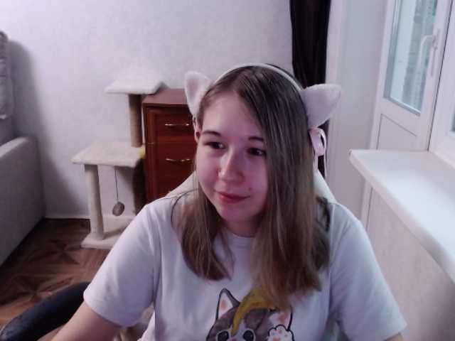 EmilyWay live cam on BongaCams