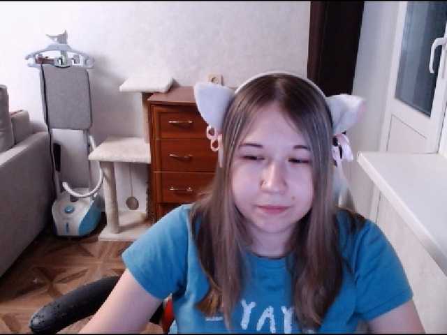 EmilyWay