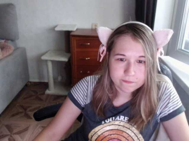 EmilyWay live cam on BongaCams