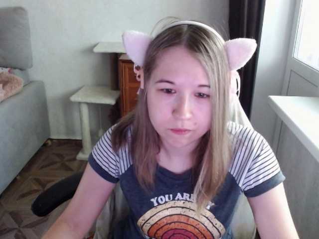 EmilyWay live cam on BongaCams