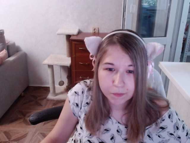 EmilyWay live webcam show