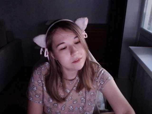 EmilyWay live cam on BongaCams
