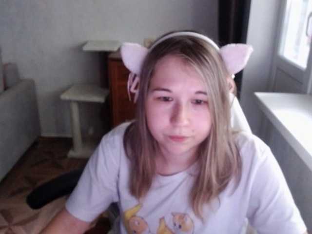 EmilyWay live cam on BongaCams