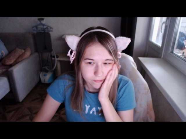 EmilyWay live cam on BongaCams