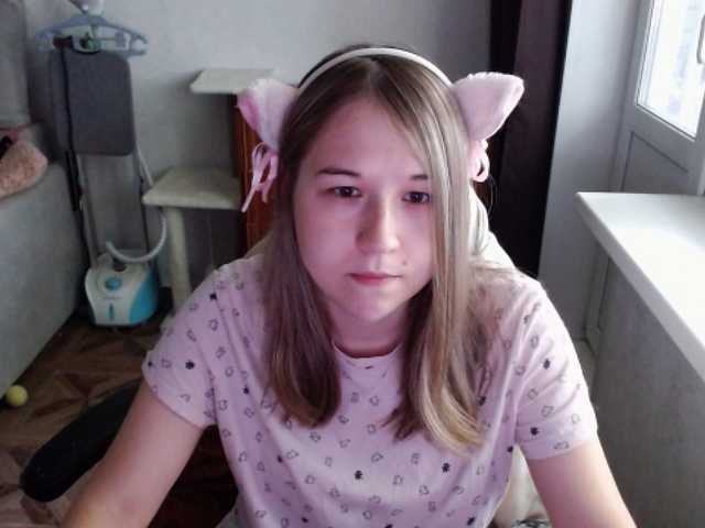 EmilyWay live cam on BongaCams