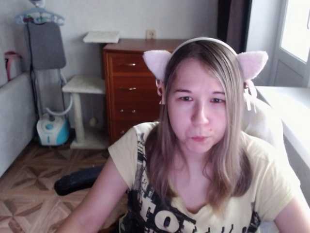 EmilyWay live cam on BongaCams