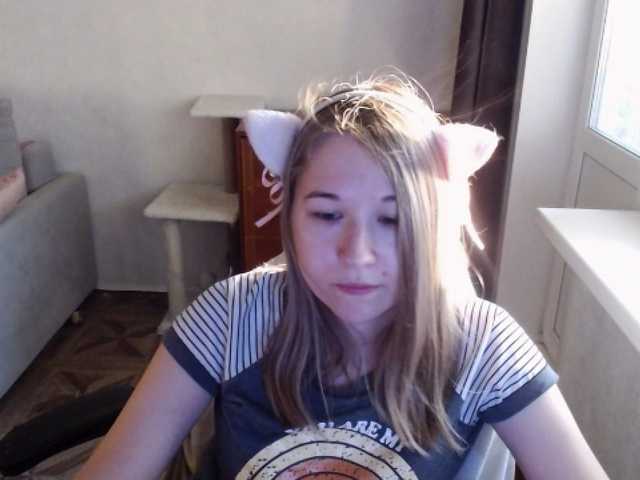 EmilyWay live cam on BongaCams