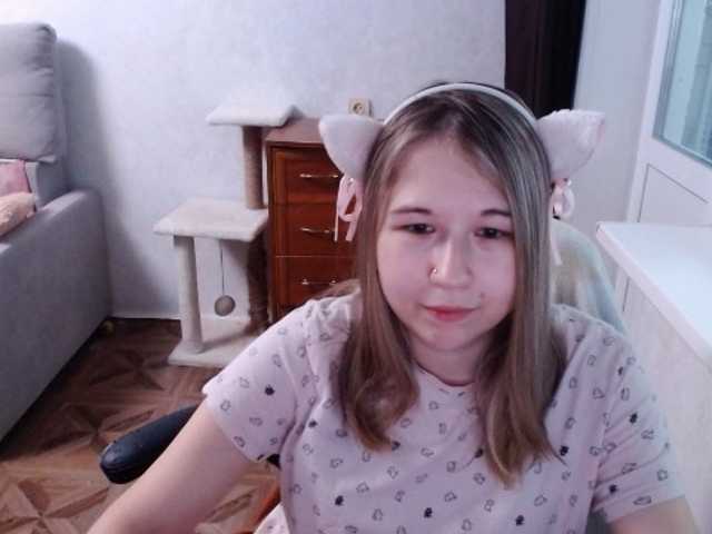 EmilyWay live cam on BongaCams