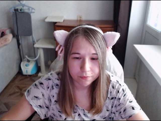 EmilyWay live cam on BongaCams