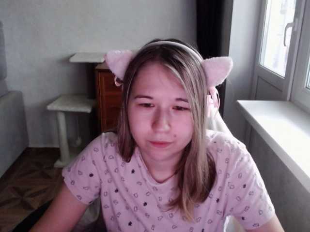 EmilyWay live cam on BongaCams