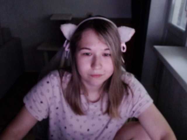 EmilyWay live cam on BongaCams