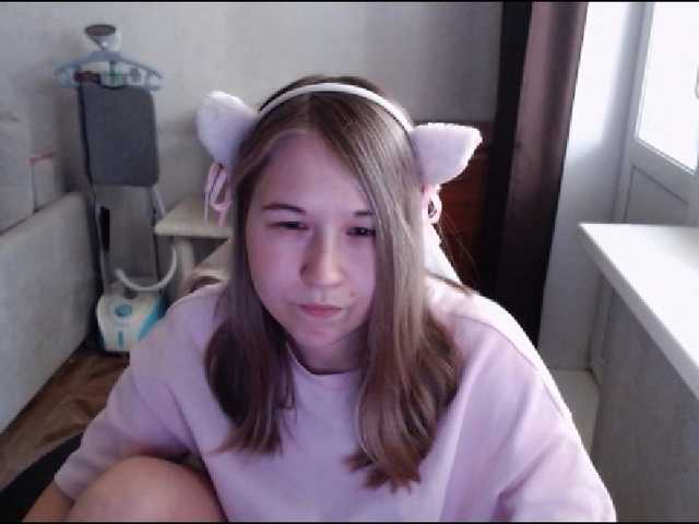 EmilyWay live cam on BongaCams