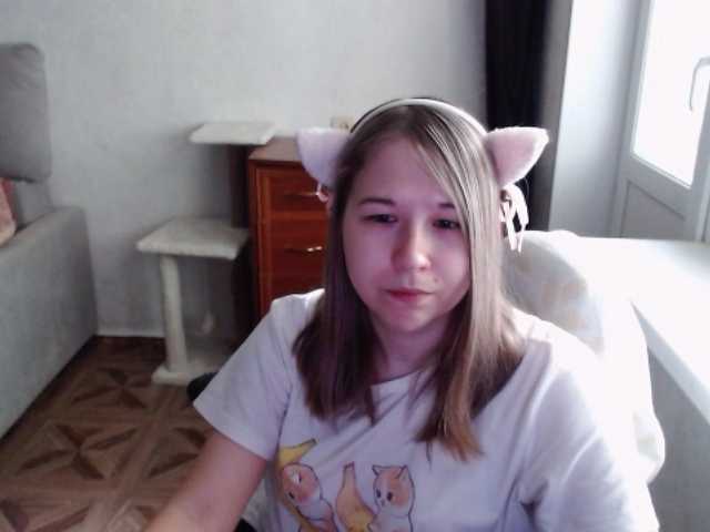 EmilyWay live cam on BongaCams