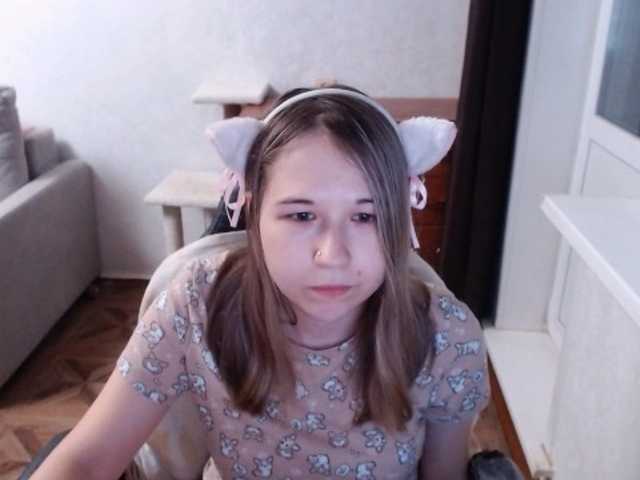 EmilyWay live cam on BongaCams