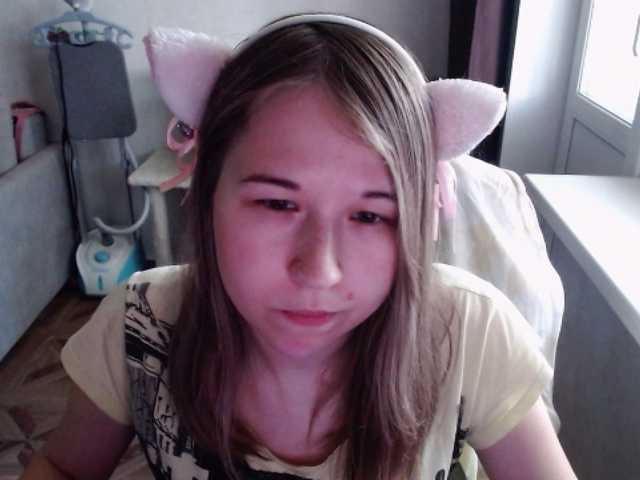 EmilyWay live cam on BongaCams