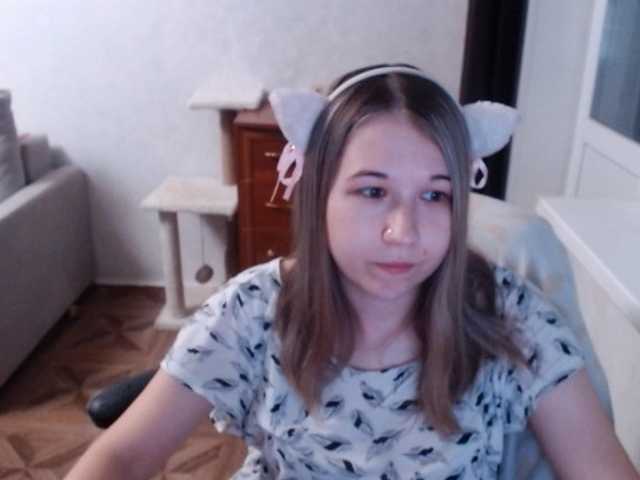 EmilyWay live cam on BongaCams