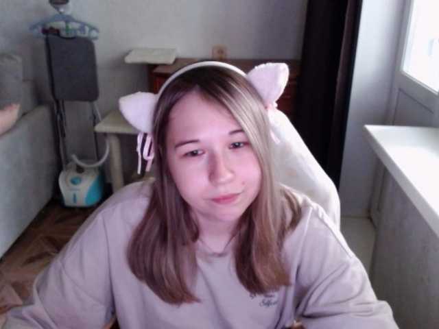 EmilyWay live cam on BongaCams