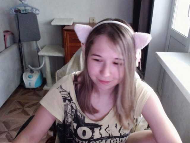EmilyWay live cam on BongaCams