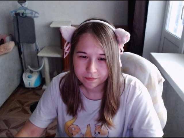 EmilyWay live cam on BongaCams