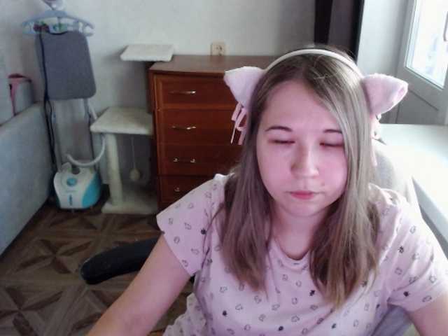 EmilyWay live cam on BongaCams