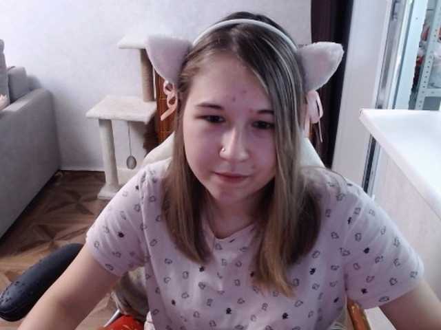 EmilyWay live cam on BongaCams