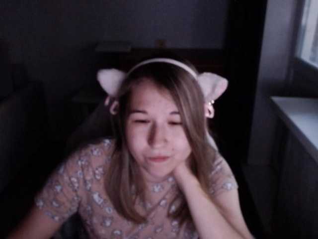 EmilyWay live cam on BongaCams