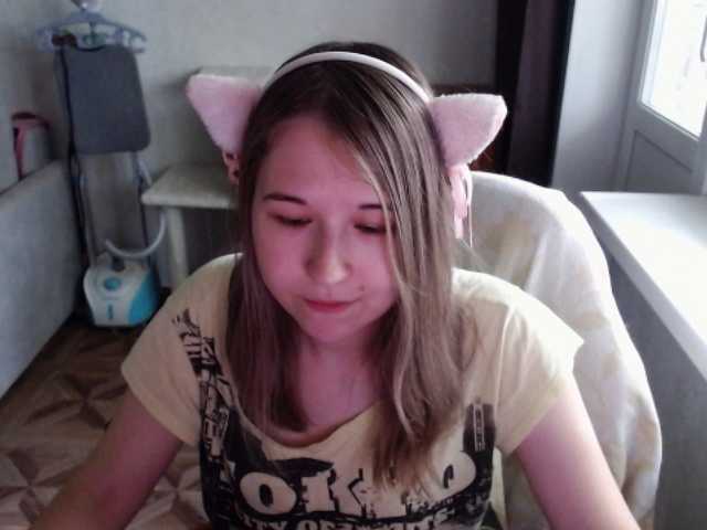EmilyWay live cam on BongaCams